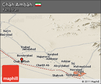 Shaded Relief Panoramic Map of Chāh Ambāh
