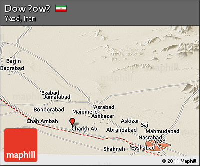 Shaded Relief Panoramic Map of Dow Ḩowẕ