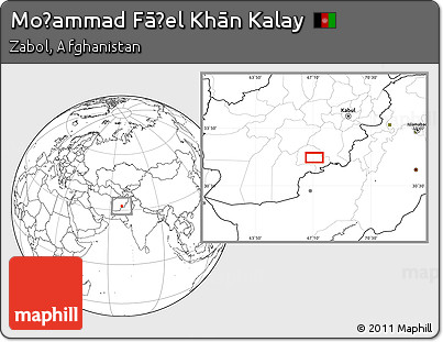 Blank Location Map of Moḩammad Fāẕel Khān Kalay