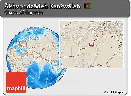 Shaded Relief Location Map of Ākhvondzādeh Kanḏwālah