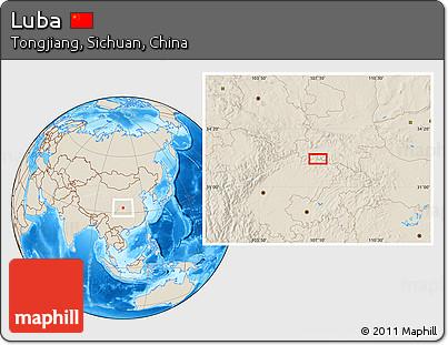 Shaded Relief Location Map of Luba