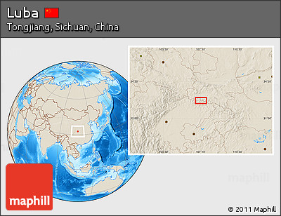 Shaded Relief Location Map of Luba