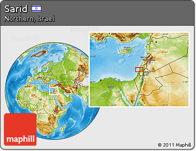 Physical Location Map of Sarid