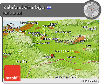 Physical Panoramic Map of Zalafa El Gharbīya