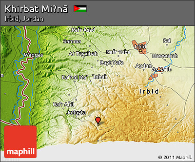 Physical 3D Map of Khirbat Miḩnā