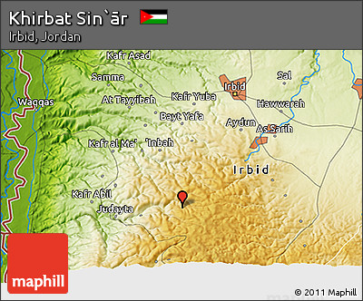 Physical 3D Map of Khirbat Sin`ār