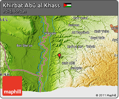 Physical 3D Map of Khirbat Abū Al Khass