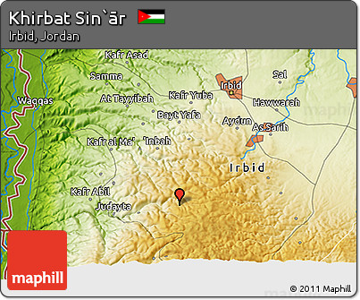 Physical 3D Map of Khirbat Sin`ār