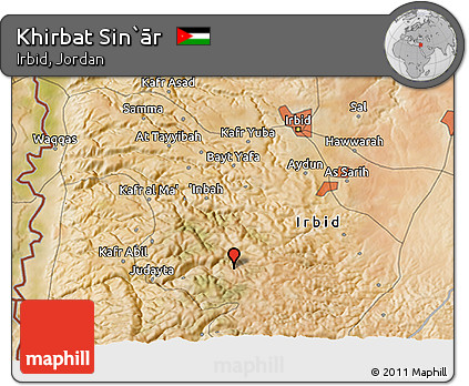 Satellite 3D Map of Khirbat Sin`ār