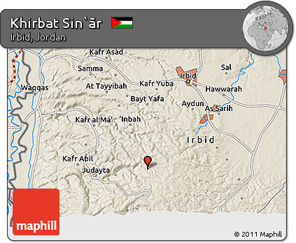 Shaded Relief 3D Map of Khirbat Sin`ār