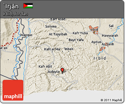 Shaded Relief 3D Map of `Irjān