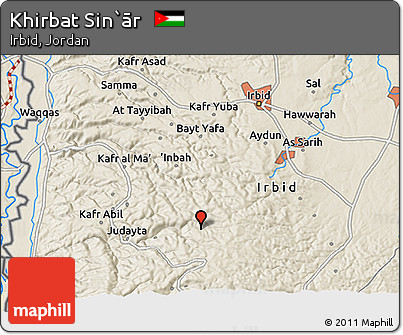 Shaded Relief 3D Map of Khirbat Sin`ār