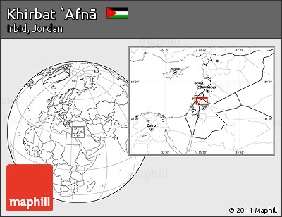 Blank Location Map of Khirbat `Afnā