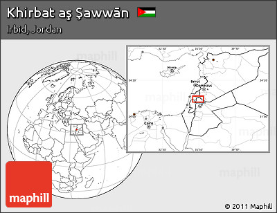 Blank Location Map of Khirbat Aş Şawwān