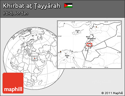 Blank Location Map of Khirbat Aţ Ţayyārah