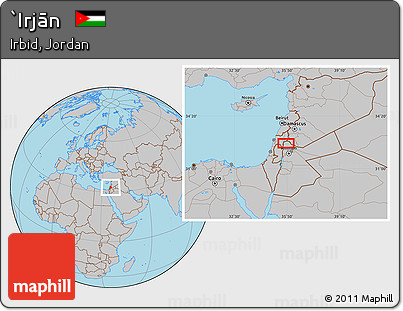 Gray Location Map of `Irjān