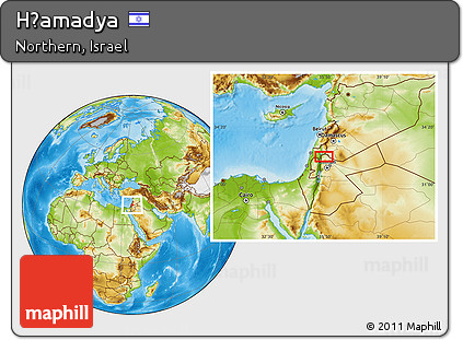 Physical Location Map of H̱amadya