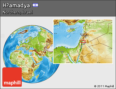 Physical Location Map of H̱amadya