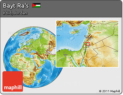 Physical Location Map of Bayt Ra's