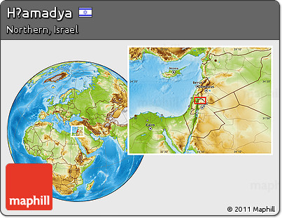 Physical Location Map of H̱amadya