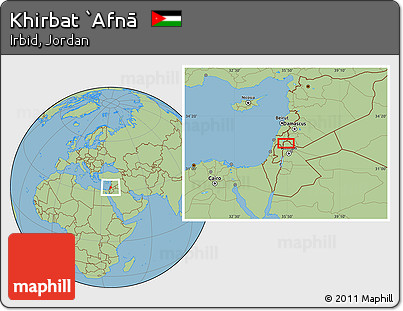Savanna Style Location Map of Khirbat `Afnā