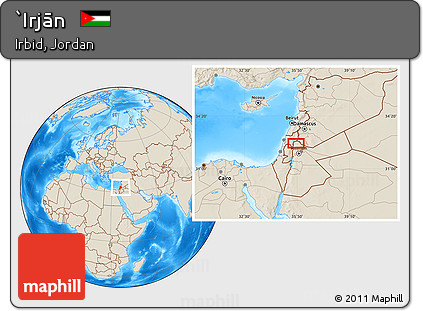Shaded Relief Location Map of `Irjān
