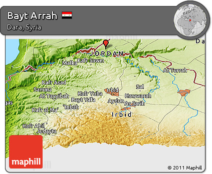 Physical Panoramic Map of Bayt Arrah
