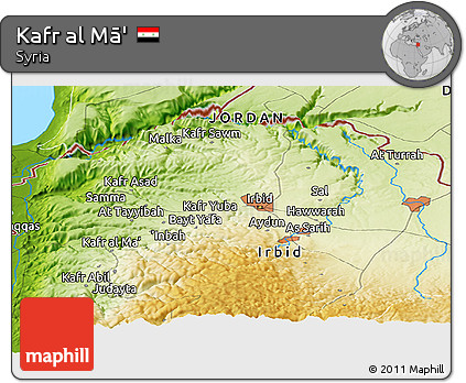 Physical Panoramic Map of Kafr Al Mā'