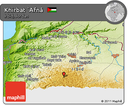 Physical Panoramic Map of Khirbat `Afnā