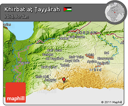 Physical Panoramic Map of Khirbat Aţ Ţayyārah