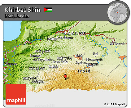 Physical Panoramic Map of Khirbat Shīn