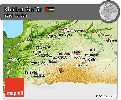 Physical Panoramic Map of Khirbat Sin`ār