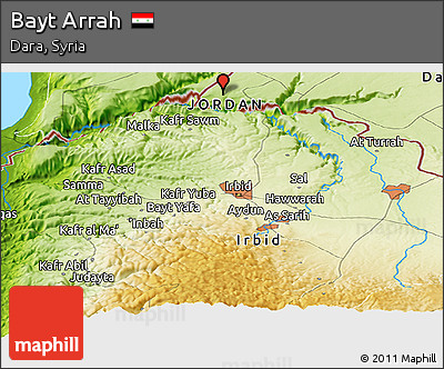 Physical Panoramic Map of Bayt Arrah