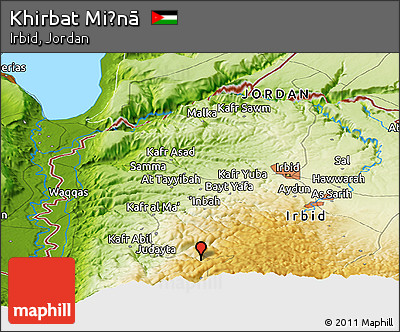 Physical Panoramic Map of Khirbat Miḩnā