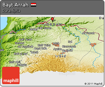 Physical Panoramic Map of Bayt Arrah