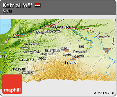Physical Panoramic Map of Kafr Al Mā'