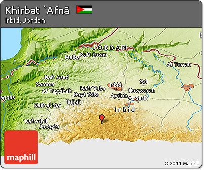 Physical Panoramic Map of Khirbat `Afnā