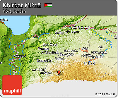 Physical Panoramic Map of Khirbat Miḩnā