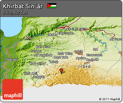 Physical Panoramic Map of Khirbat Sin`ār