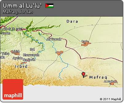 Physical Panoramic Map of Umm Al Lu'lu'