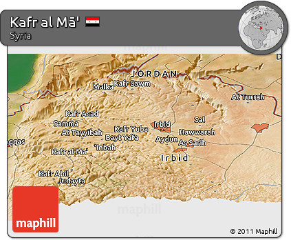 Satellite Panoramic Map of Kafr Al Mā'