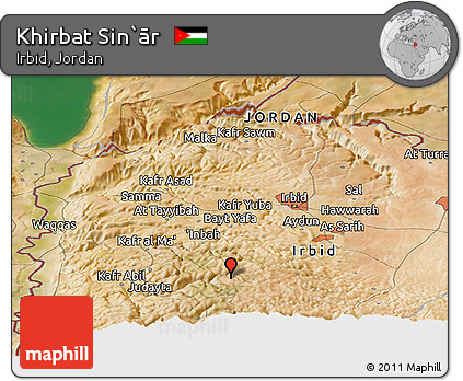 Satellite Panoramic Map of Khirbat Sin`ār