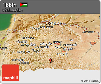 Satellite Panoramic Map of `Ibbīn