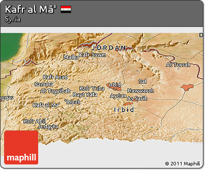 Satellite Panoramic Map of Kafr Al Mā'