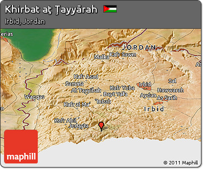 Satellite Panoramic Map of Khirbat Aţ Ţayyārah