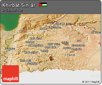 Satellite Panoramic Map of Khirbat Sin`ār