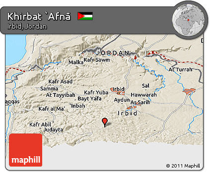 Shaded Relief Panoramic Map of Khirbat `Afnā