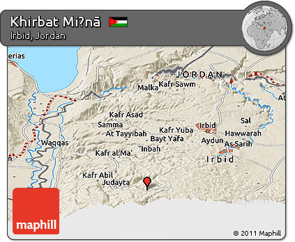 Shaded Relief Panoramic Map of Khirbat Miḩnā