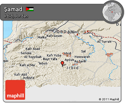 Shaded Relief Panoramic Map of Şamad