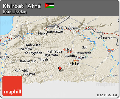 Shaded Relief Panoramic Map of Khirbat `Afnā